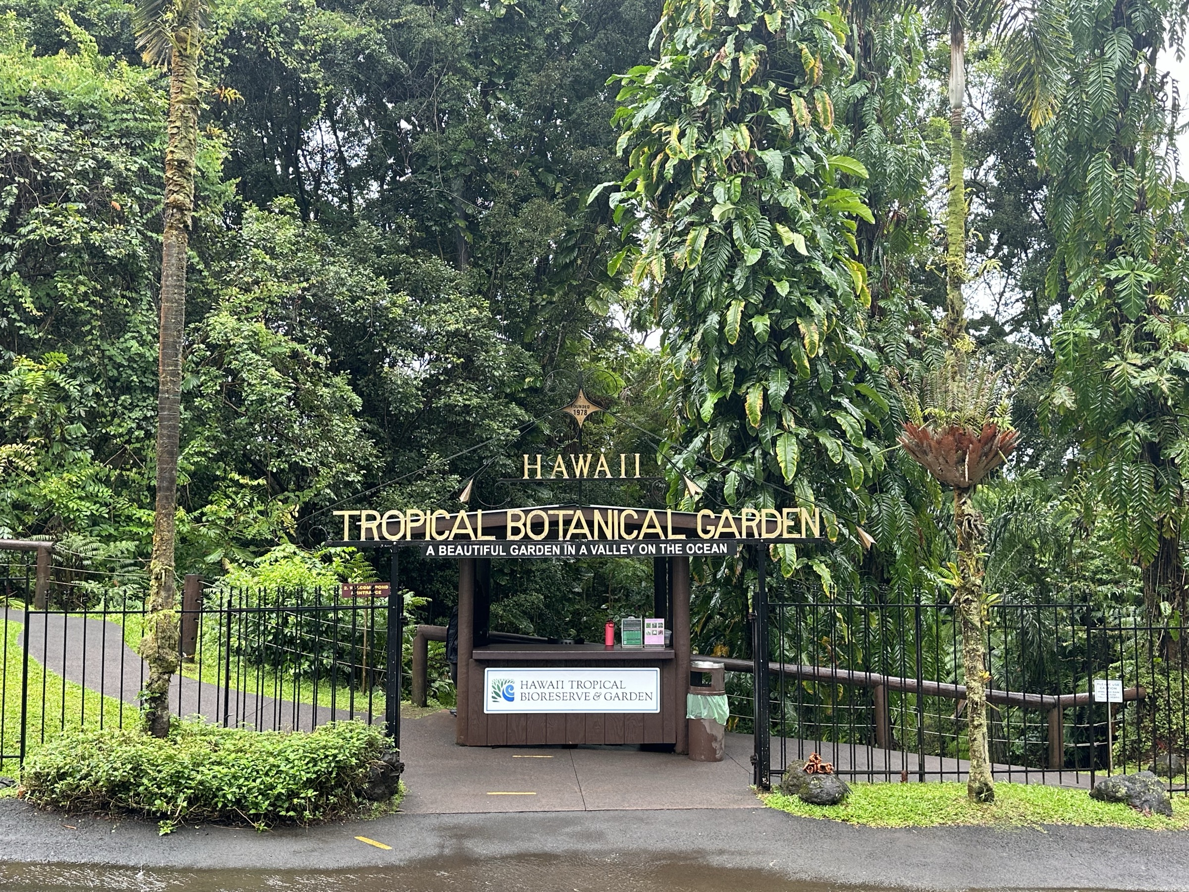 The garden's entrance on the Hamakua Coast, Big Island.